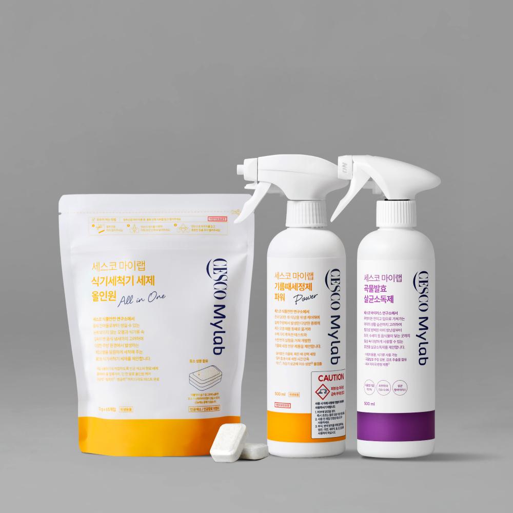 세스코 마이랩 주방 스타트팩