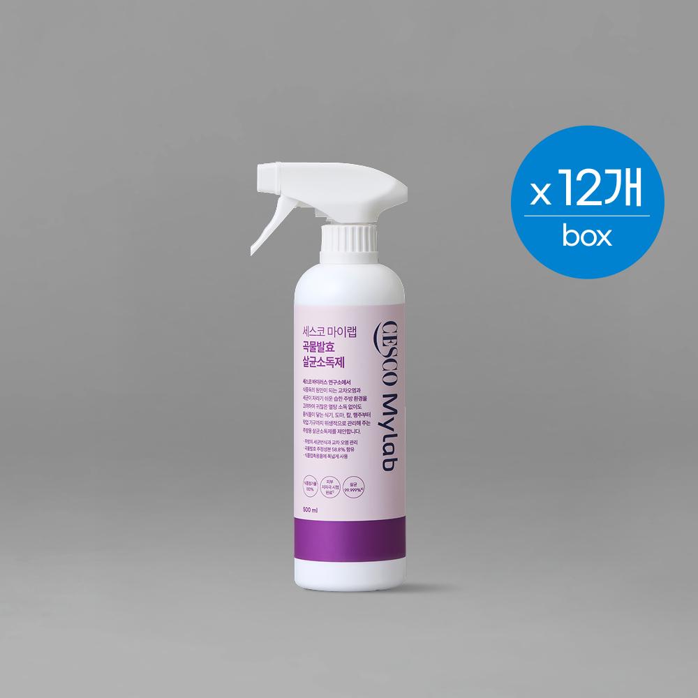 세스코 마이랩 곡물발효 살균소독제 500ml x 12개 (1box)