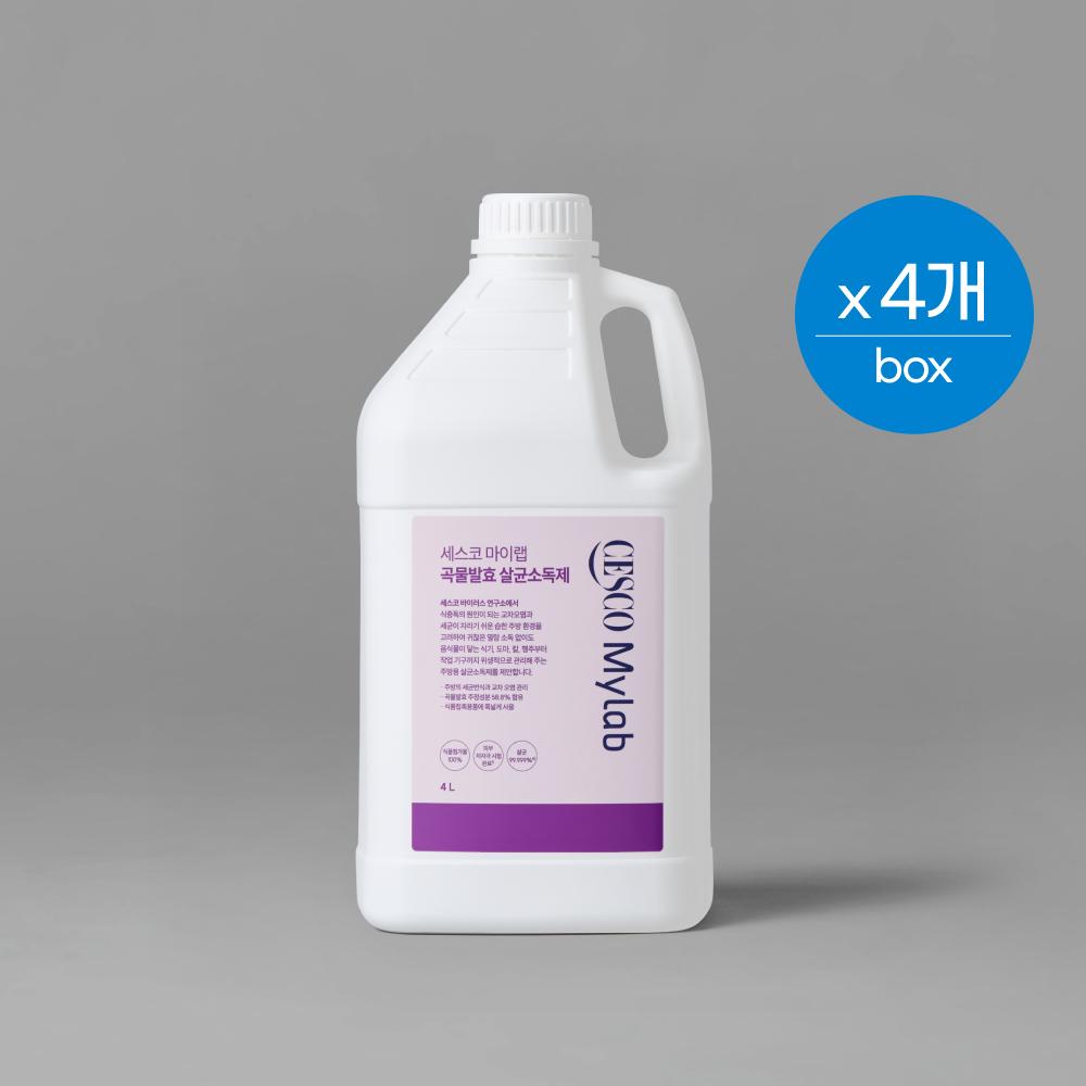 세스코 마이랩 곡물발효 살균소독제 4L x 4개 (1box)