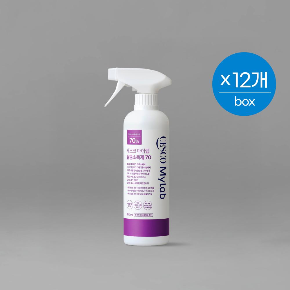 세스코 마이랩 살균소독제 70 500ml x 12개 (1box)