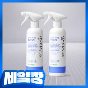 세스코 마이랩 항균 풋샴푸 490ml x 2개