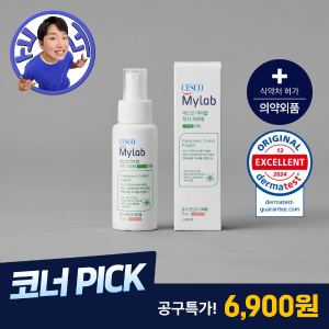 [코너 1번] 세스코 마이랩 모기 기피제 70ml x 1개