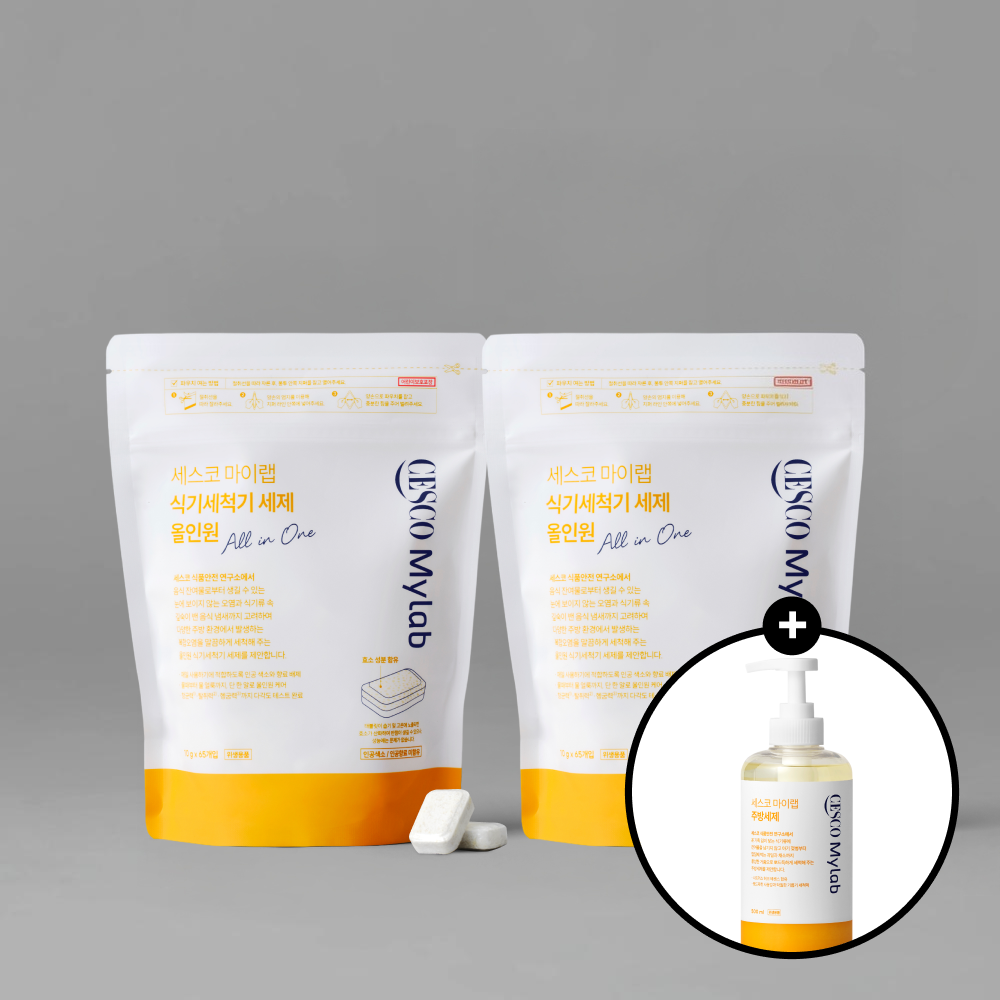 [추가증정] 세스코 마이랩 식기세척기 세제 올인원 (10g x 65개입) x 2개 + 주방세제 500ml x 1개