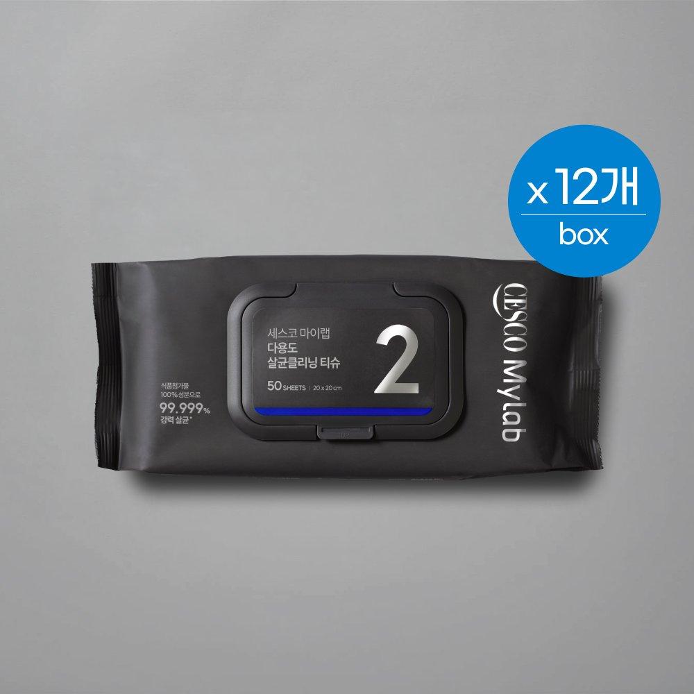 세스코 마이랩 차량용 다용도 살균클리닝 티슈 (50매) x 12개 (1box)