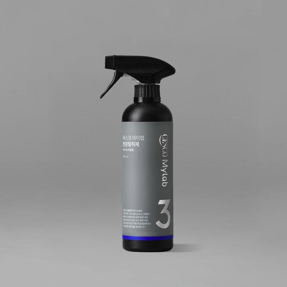 세스코 마이랩 마스터 차량용 전문탈취제 500ml