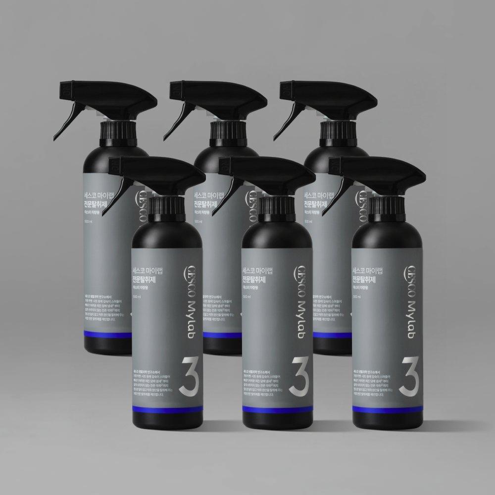 세스코 마이랩 마스터 차량용 전문탈취제 500ml x 6개