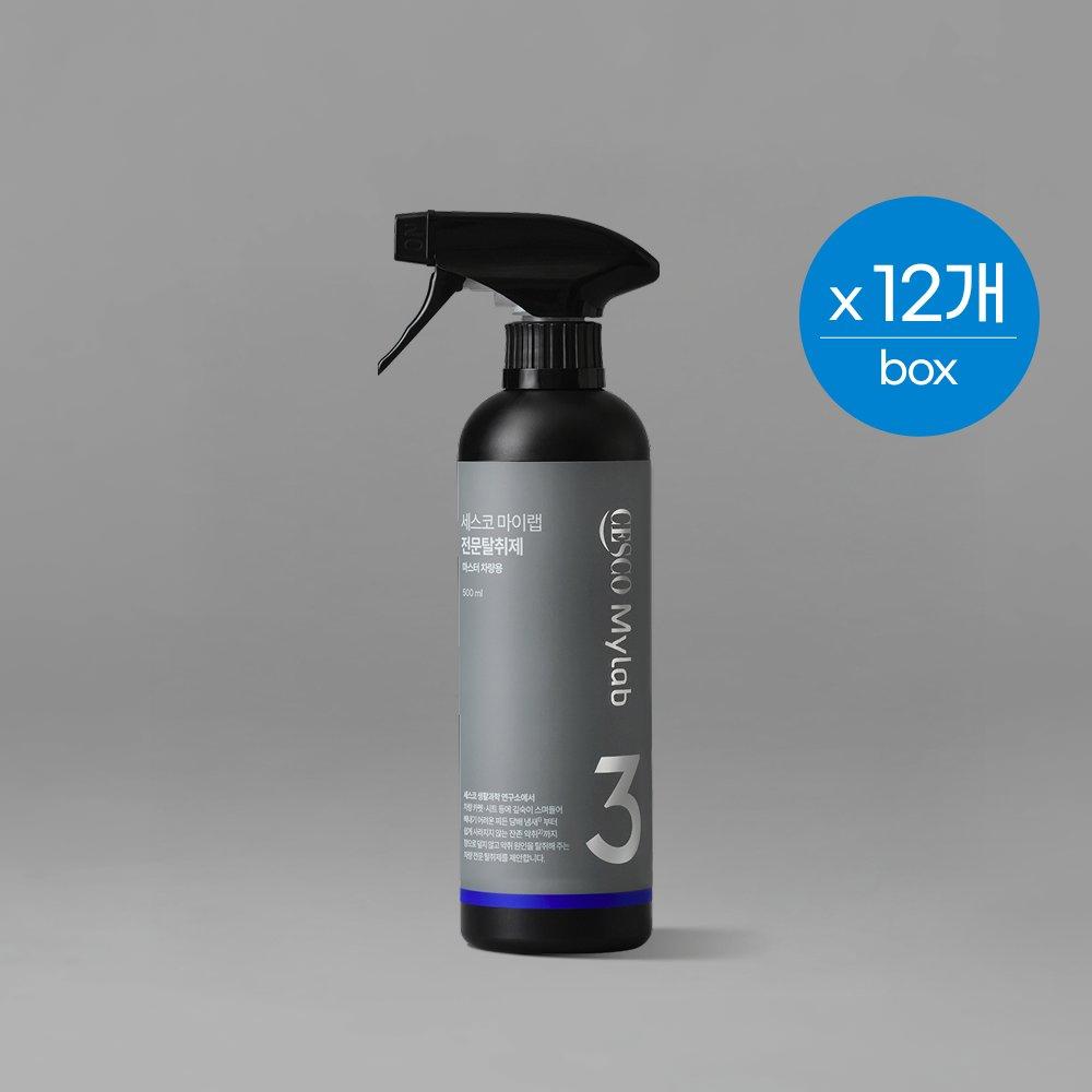 세스코 마이랩 마스터 차량용 전문탈취제 500ml x 12개 (1box)