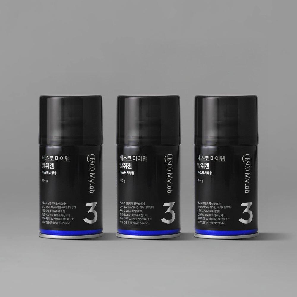 세스코 마이랩 마스터 차량용 탈취캔 150g x 3개