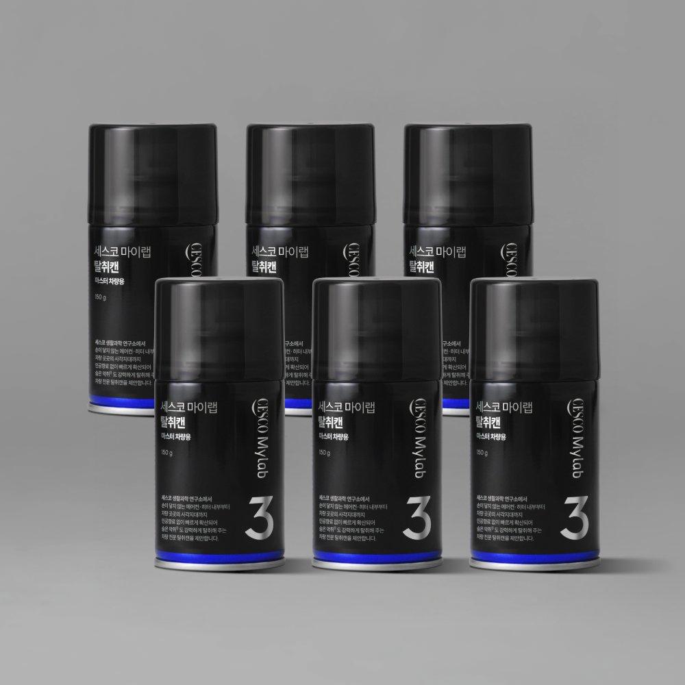 세스코 마이랩 마스터 차량용 탈취캔 150g x 6개