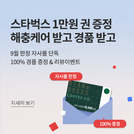 PC용 이미지