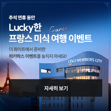 PC용 이미지