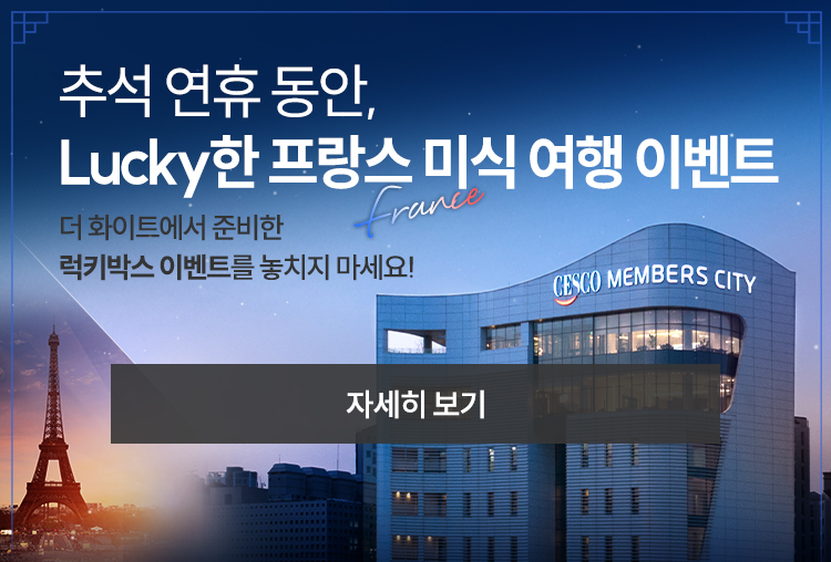 모바일용 이미지