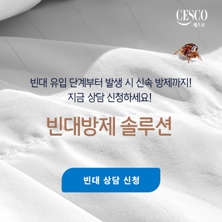 PC용 이미지