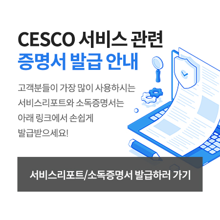 PC용 이미지