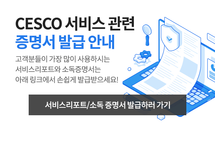 모바일용 이미지
