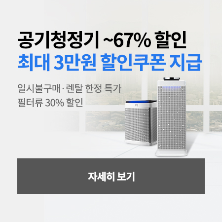 PC용 이미지