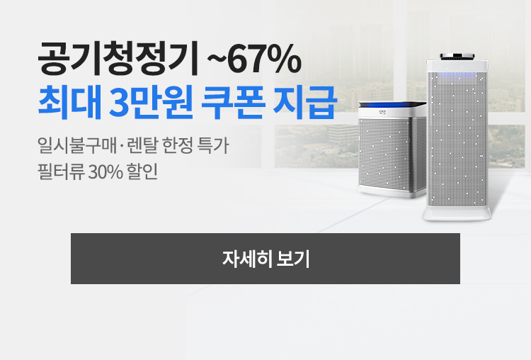 모바일용 이미지