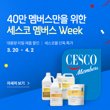 PC용 이미지