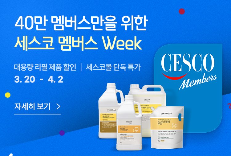 모바일용 이미지