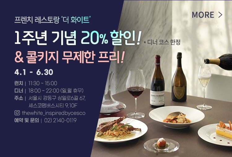 모바일용 이미지