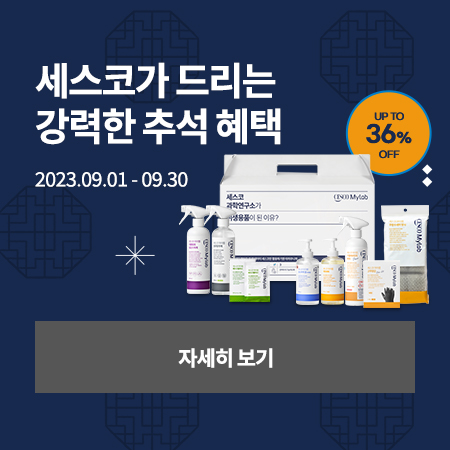 PC용 이미지