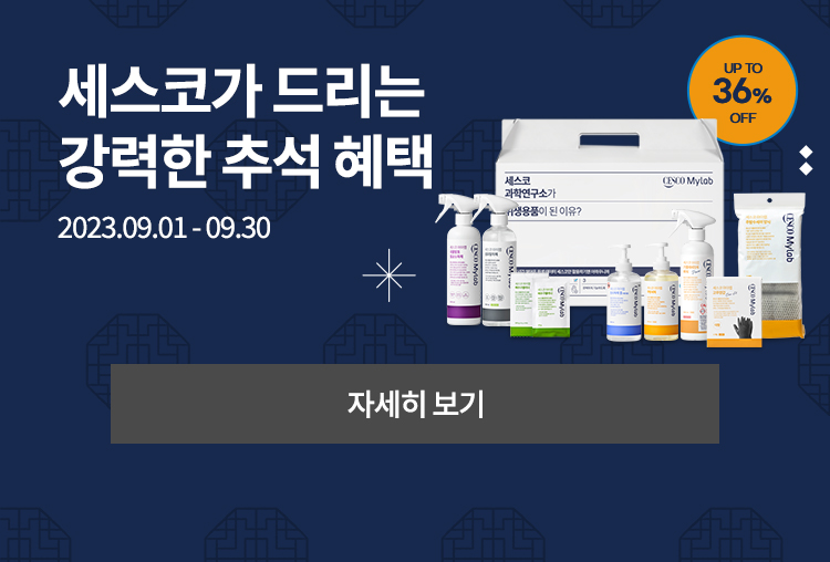 모바일용 이미지