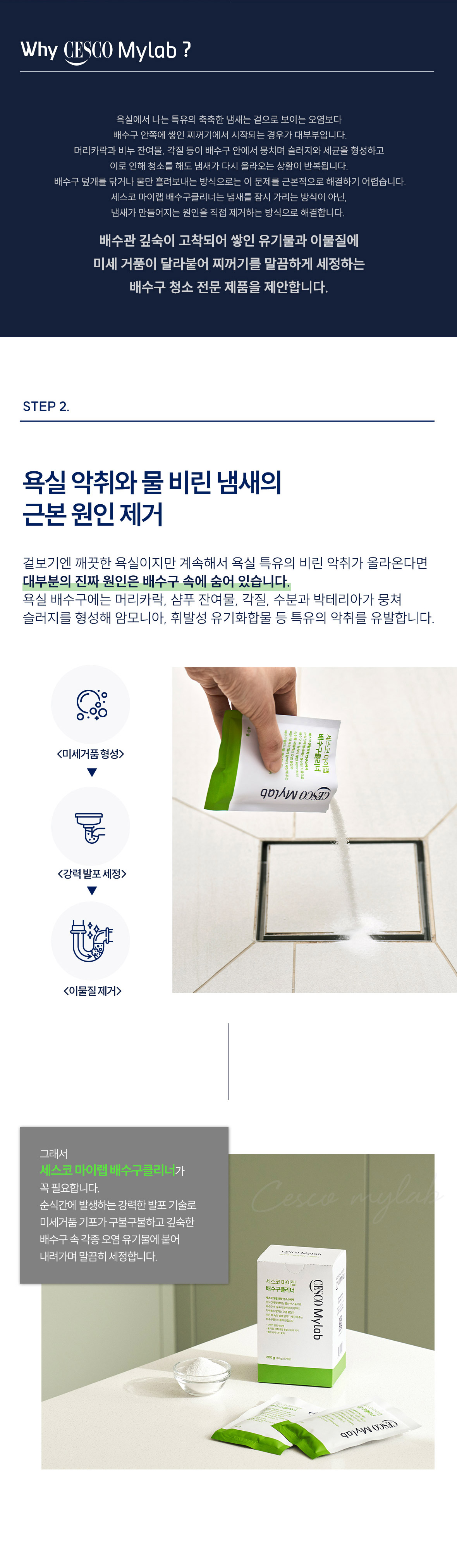 상세정보 이미지