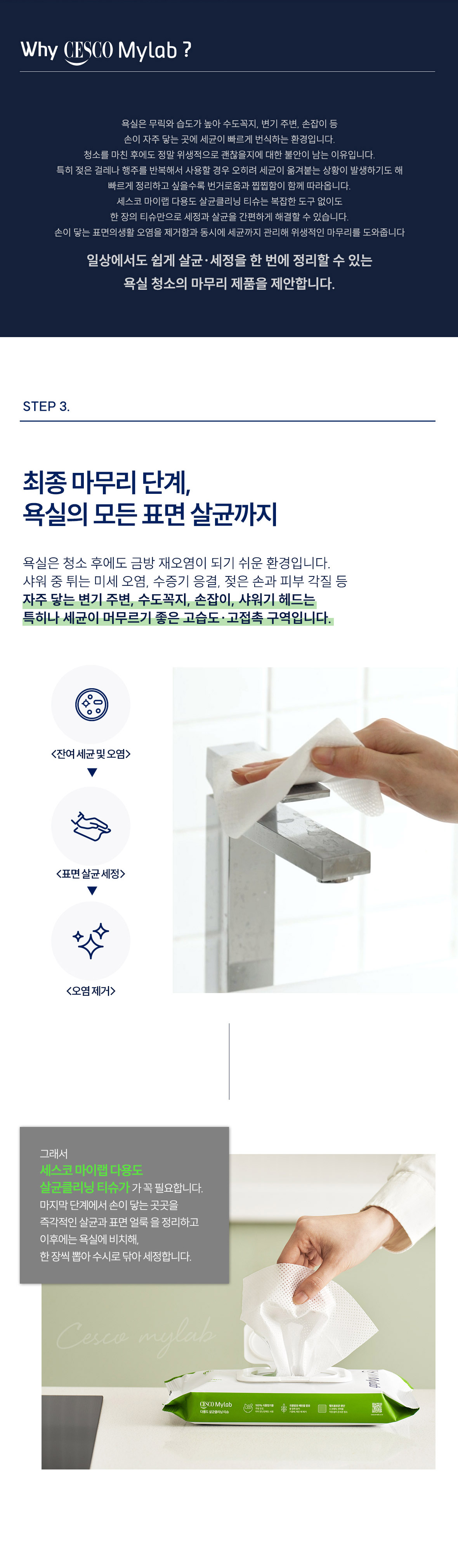 상세정보 이미지