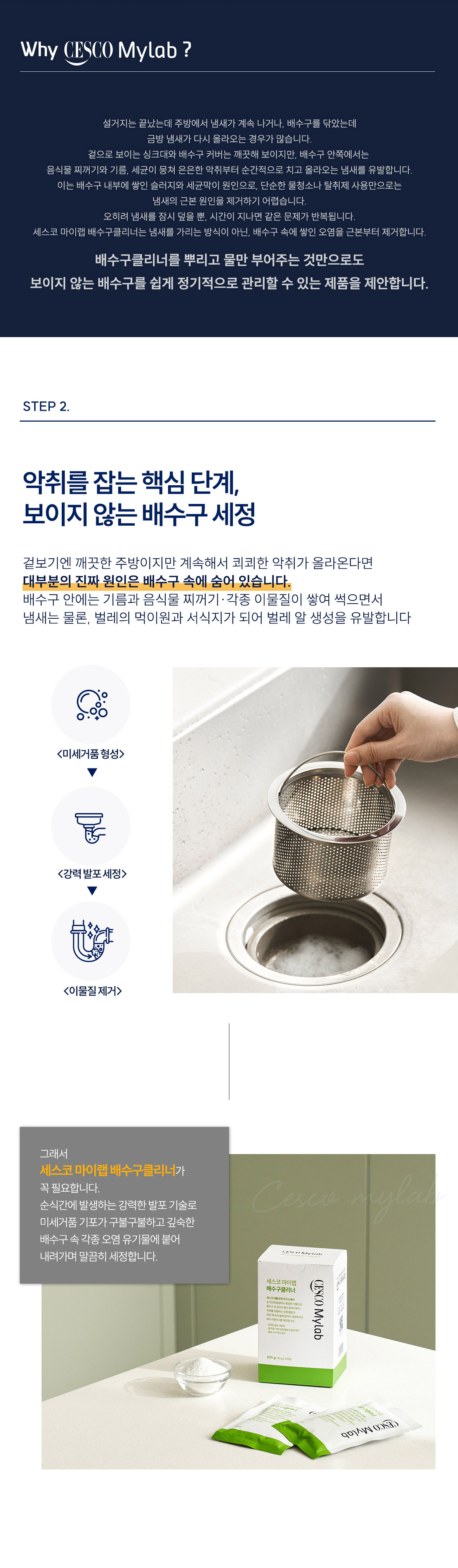 상세정보 이미지