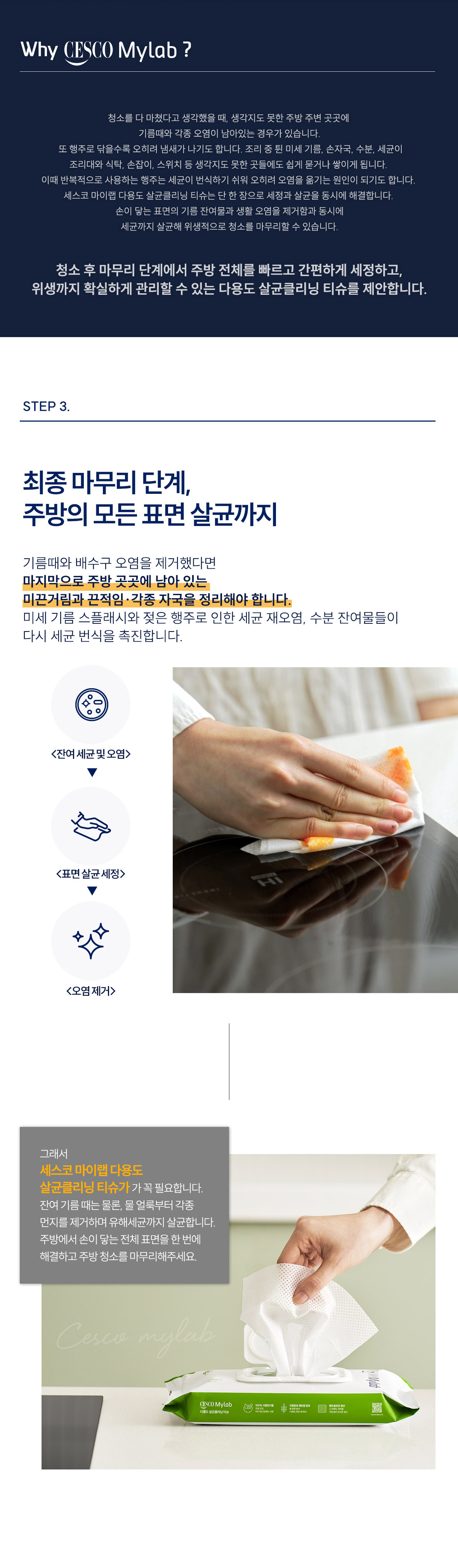 상세정보 이미지