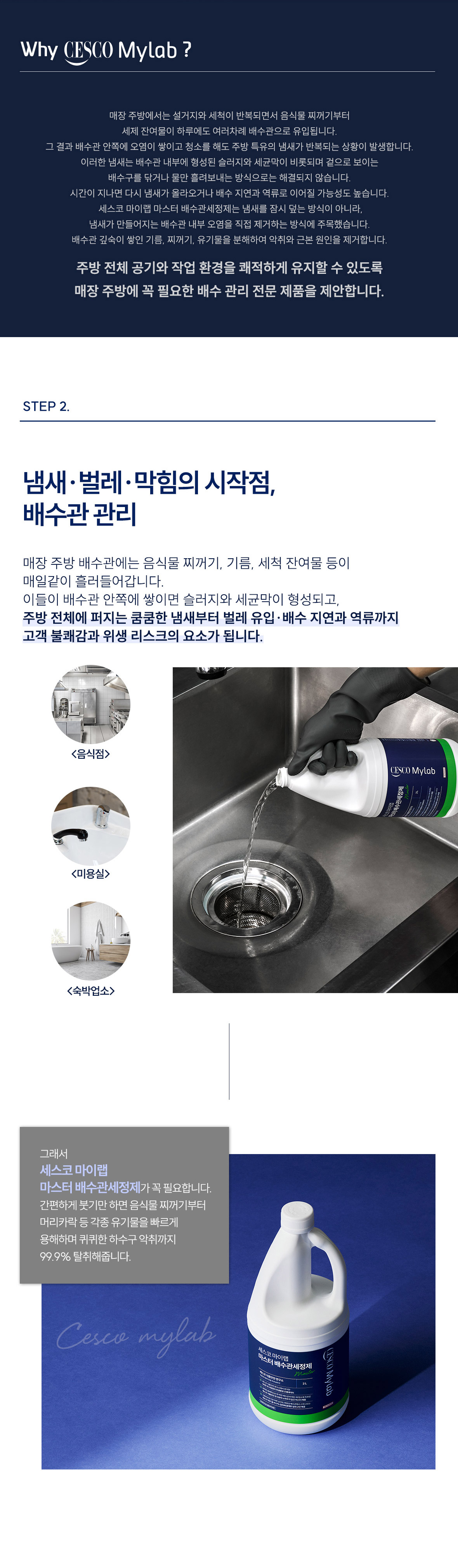 상세정보 이미지