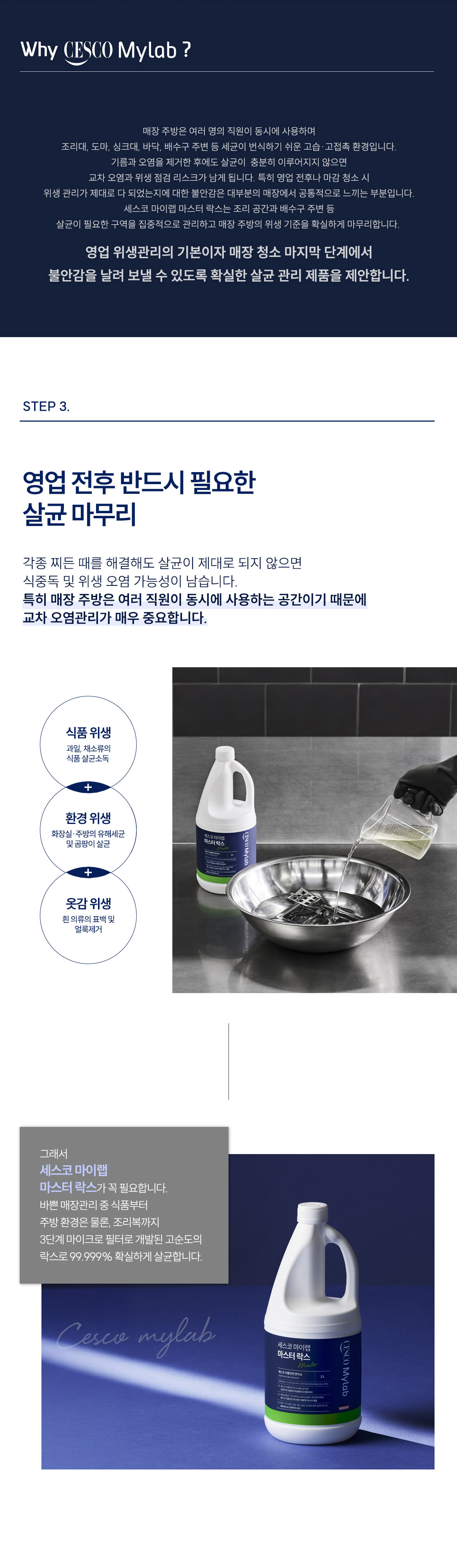 상세정보 이미지