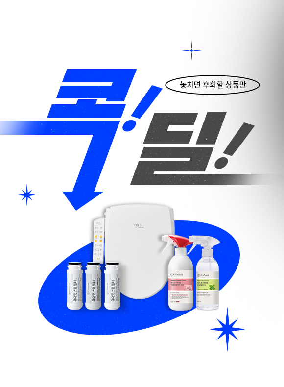 메인비주얼 이미지