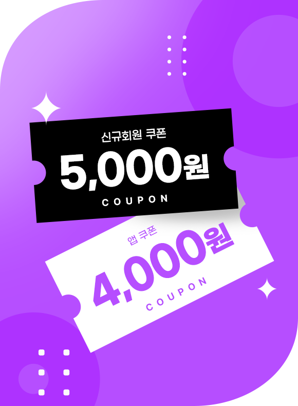 메인비주얼 이미지