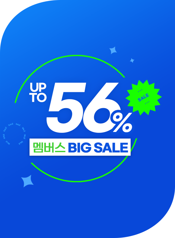 메인비주얼 이미지