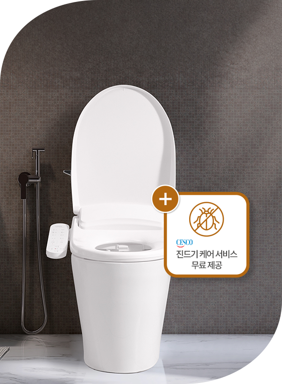 메인비주얼 이미지